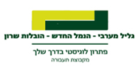 logo_galile011