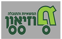 מוזיאון המשאיות והתובלה