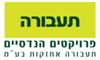 מנופים והובלות כבדות