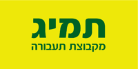 צמיגים